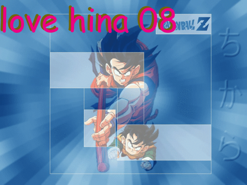 gogo